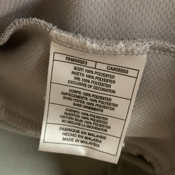 Nike zippered jacket size XXL in excellent condition - Picture 5 of 6